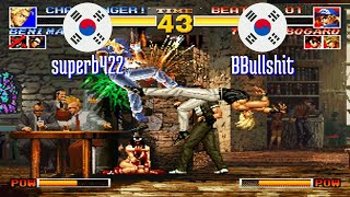 FT5 @kof95: superb422 (KR) vs BBullshit (KR) [King of Fighters 95 Fightcade] Aug 10