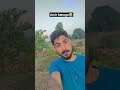 amir #funny #funnyvideos #youtubeshorts #ytshorts #viral #@op77veer
