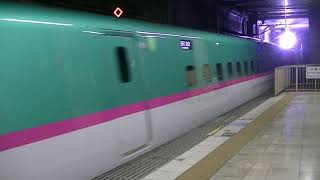 E5系U27編成  Deadhead train 「スパーク」 上野駅