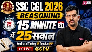 Famous SSC CGL Reasoning 15 Min 25 Questions | SSC CGL Reasoning Classes 2026 | Reasoning by Vinay Tiwari Net Worth