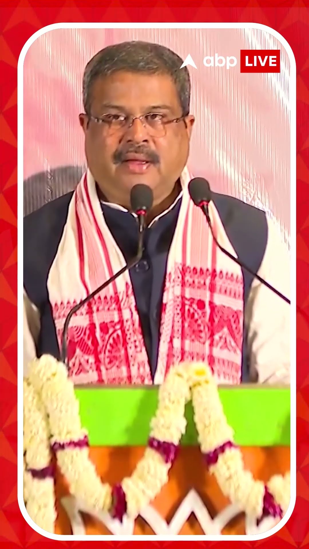 'বাংলাতেও বিজেপি ক্ষমতায় আসবে', বললেন কেন্দ্রীয় মন্ত্রী ধর্মেন্দ্র প্রধান