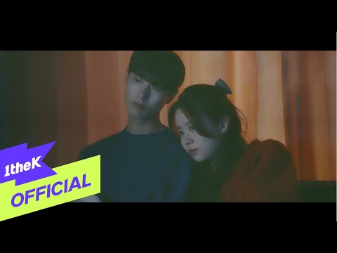 Ghosting(잠수이별) — Mew
