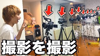 カメラを撮るカメラを撮るカメラを撮るカメラを撮るカメラを撮ったらどうなるの？