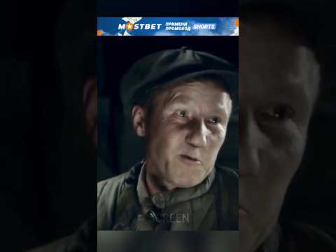 Ссученный вор. Название: Отрыв (2011). Жанр: драма. #сериал #кино #фильм #моменты #топ