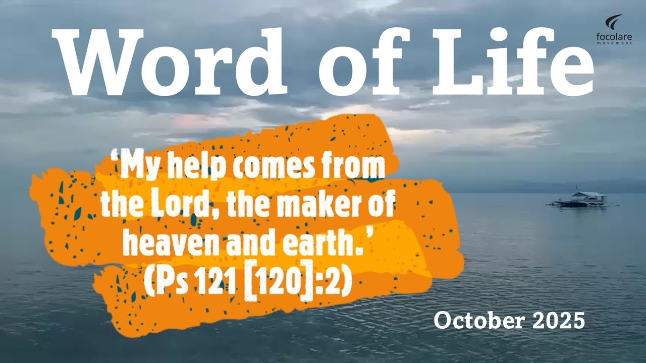 Слово Жизни Октябрь 2025