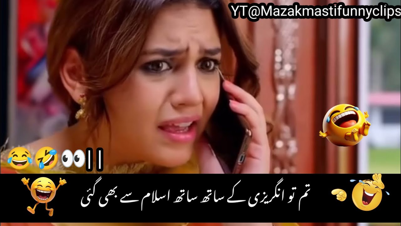 New Viral Funny Video 2025 🤣 | Most Funny Videos 😜 | Funny Memes #funny #funnyvideo #funnymemes