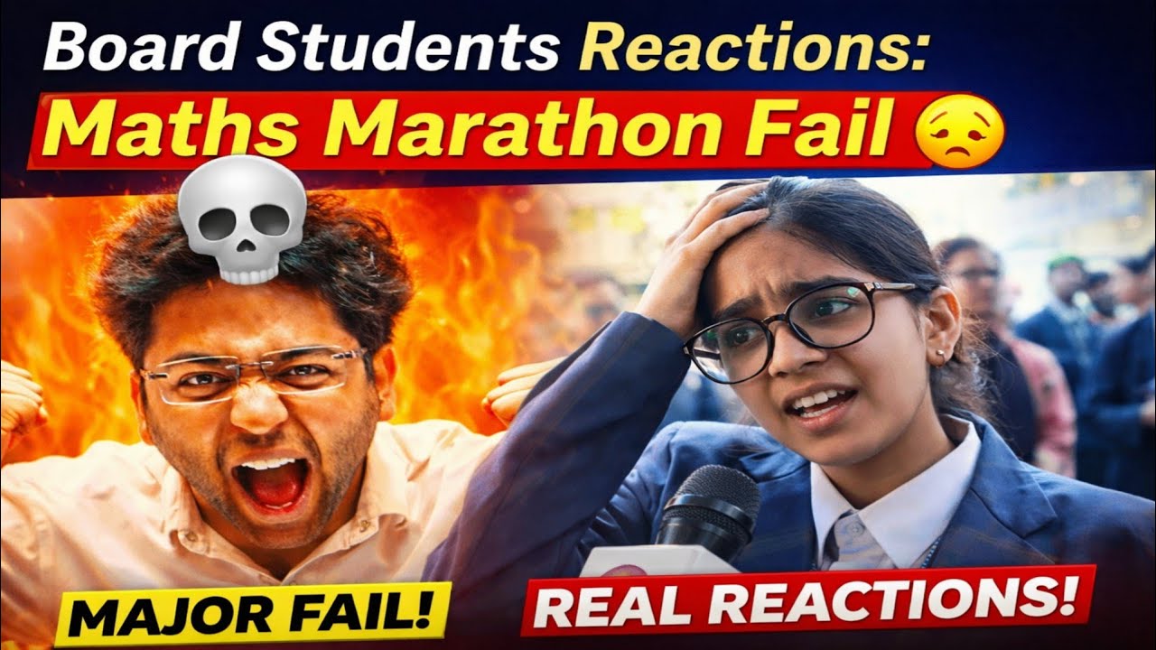 Board Students Reactions : Maths Marathon Fail 😞 - YouTube