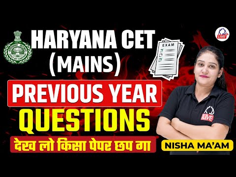 HTET महामैराथन | Haryana GK + Current Affairs | By Nisha Mam