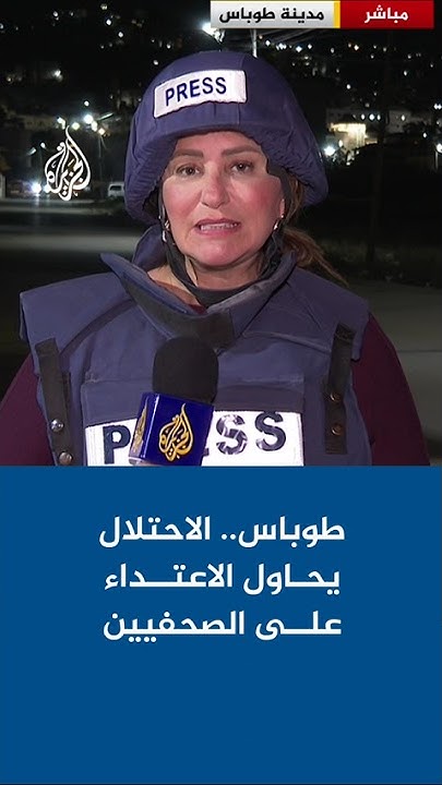          
 - نشر قبل 6 دقيقة