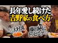 【ドッキリ】抽選箱に手を入れたら…