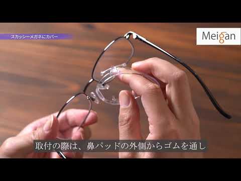 動画