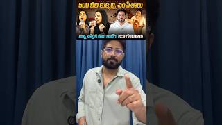 Renu Desai & Rashmi Gautham Press Meet Anand Views