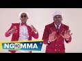 Capture de la vidéo Allan Aaron And  Symoh K - Mukurino More Fire (Official Video) Skiza 8560205