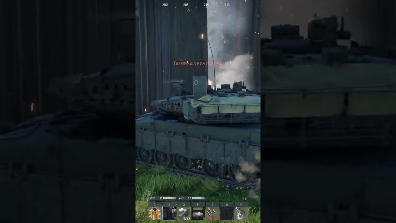 Даже экипаж в шоке с этого 