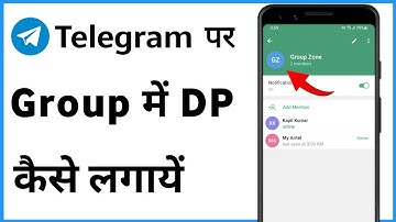 Telegram Group Dp Kaise Lagaye | Telegram Group Dp Setting
