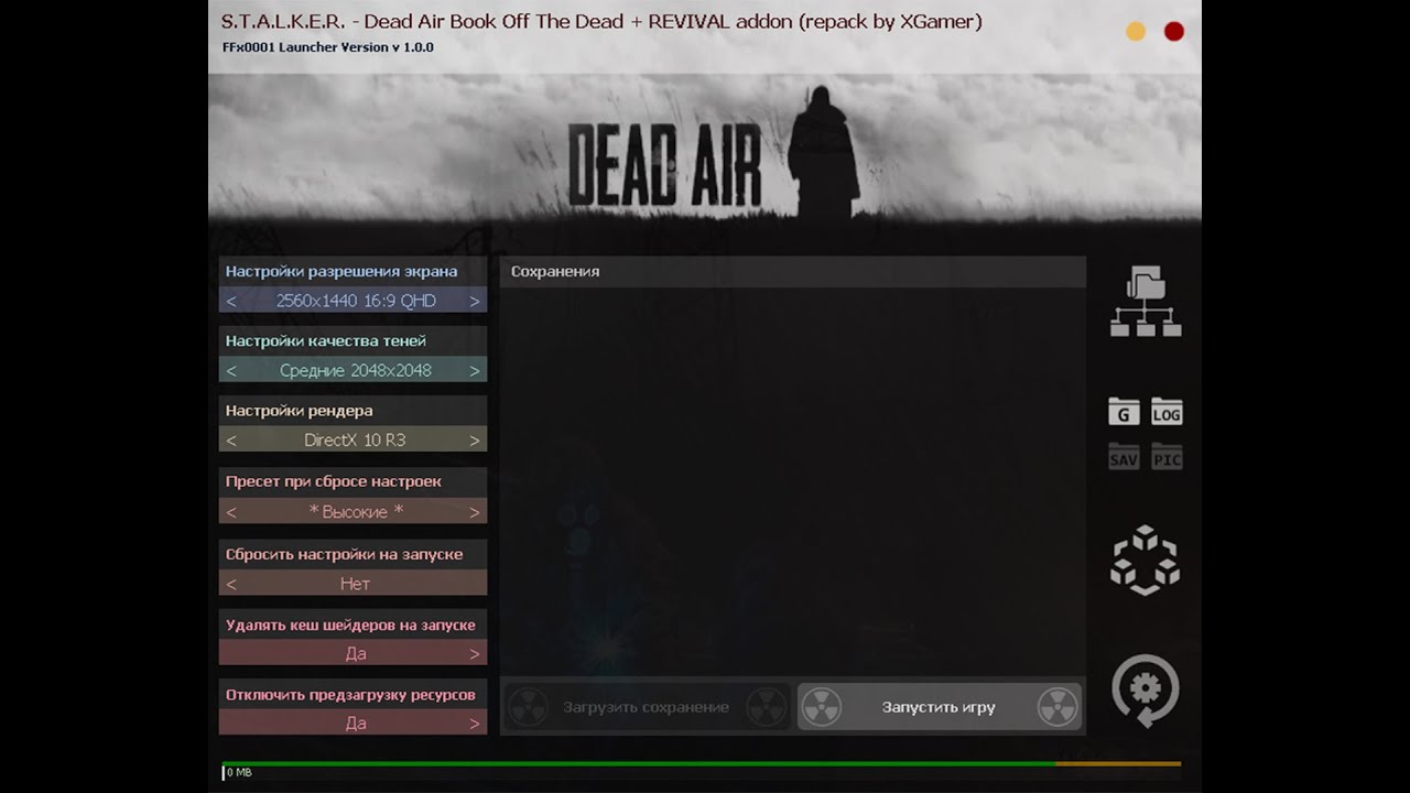 Launcher Book Of The Dead REVIVAL for Dead Air