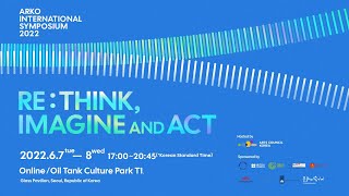 ARKO International Symposium 2022, Day 1