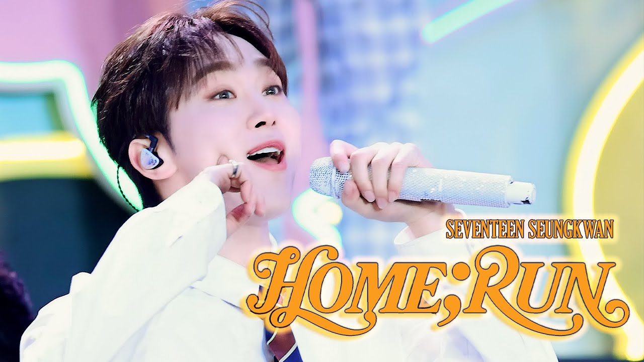 [4K] 240331 FOLLOW AGAIN HOME;RUN SEVENTEEN SEUNGKWAN
