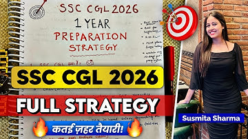 SSC CGL 2026 PREPARATION STRATEGY🔥| 100% Selection Pakka | Syllabus, Pattern, Etc ✅#ssccgl2026 #ssc