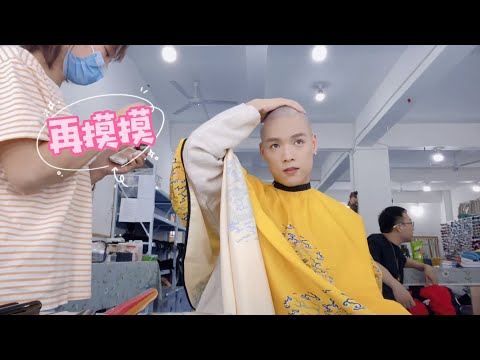 Jeffrey董又霖 光头了 帅哥就是要什么造型都能hold住，于正给董又霖剃头了