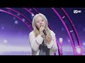 'COMEBACK' 유성은 - Glowing #엠카운트다운 EP.933 | Mnet 260618 방송