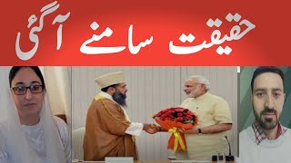 Ju0026k Voices Reject Statements On Article 370  Demand For Restoration Grows