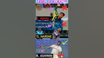 illigal bowling action || sayed ajmal & sunil narine #viral #ipl #cricket #shortsvideo #t20wc2024
