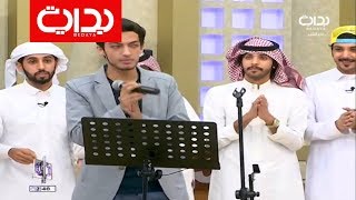 محبتنا - علي عبدالمعطي - حصرية | #زد_فرصتك5