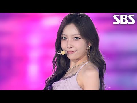 NiziU - INTRO + LOVE LINE (운명선) | SBS 261005 방송