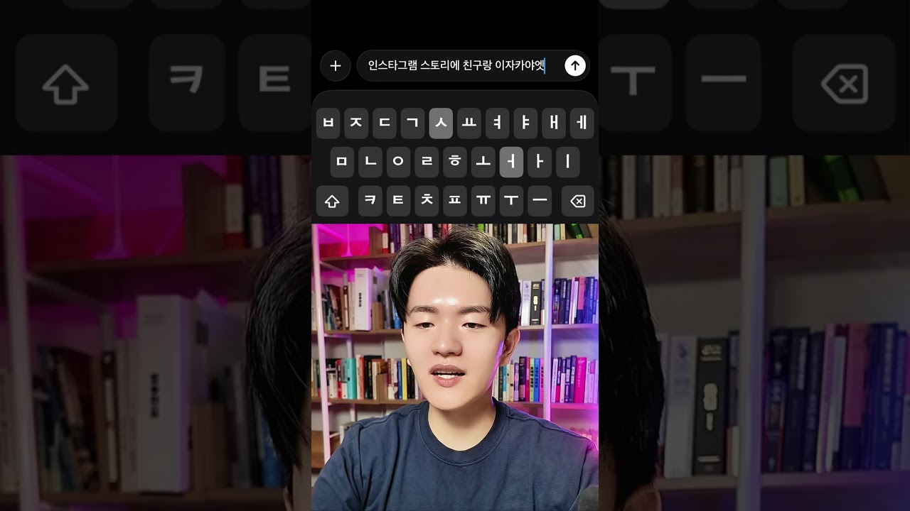 GPT 이미지 2.0 생성 #ai #gpt #chatgpt