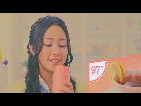 いいなCM　象印　ステンレスマグ　木村文乃　「だから私はマイボトル（保温）」篇