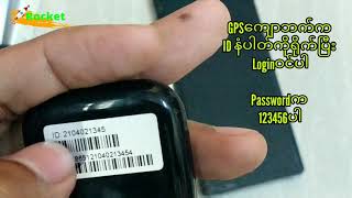 Mini Kids Watch GPS Tracker screenshot 5