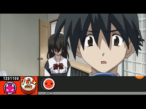 伊藤誠でドンカマ2000
