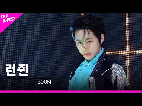 [페이스캠] NCT DREAM(엔시티 드림) - BOOM 런쥔 FOCUS | KOREA-UAE K-POP FESTIVAL