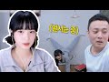 깨박즈에 소홀했습니다 혼좀 내주세요 깨박즈에 소홀했습니다 혼좀 내주세요