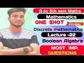 B.sc 5th sem Discrete mathematics/ Boolean Algebra/ Important questions With Solution by pksir