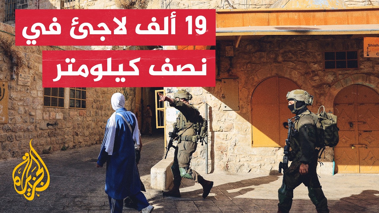 19 ��� ���� �� ��� �������.. ��� ����� �������� ����� ���� ������ ���� ��ȿ
 - نشر قبل 8 دقيقة