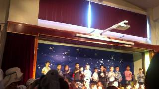 Hazeldene lower school ks1 play