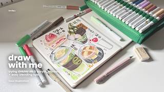.˚ draw with me | trying the new ohuhu Hilo acrylic markers + blending tips ' food illustration ˚.