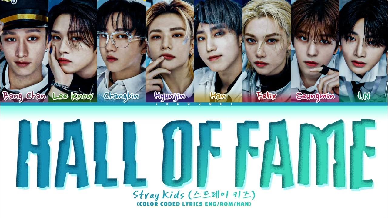 Hall of Fame Stray Kids. Hall of Fame Stray Kids текст. Hall of Fame Stray Kids обложка. Stray Kids Top like.