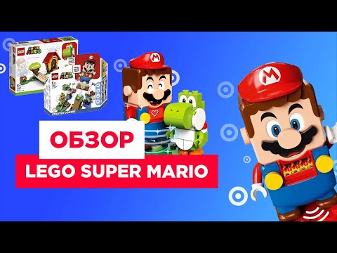 Video: Vydání řady Lego Super Mario V Srpnu