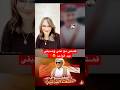كيف تعرفت على اخي وصديقي عبد الواحد اسعد الشرعي المغرب اكسبلور