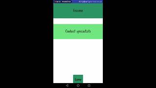 Noisy Demo Video screenshot 3