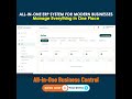 Stop Using Excel – Upgrade to a Powerful ERP System for Your Business #dpvisionanalytics