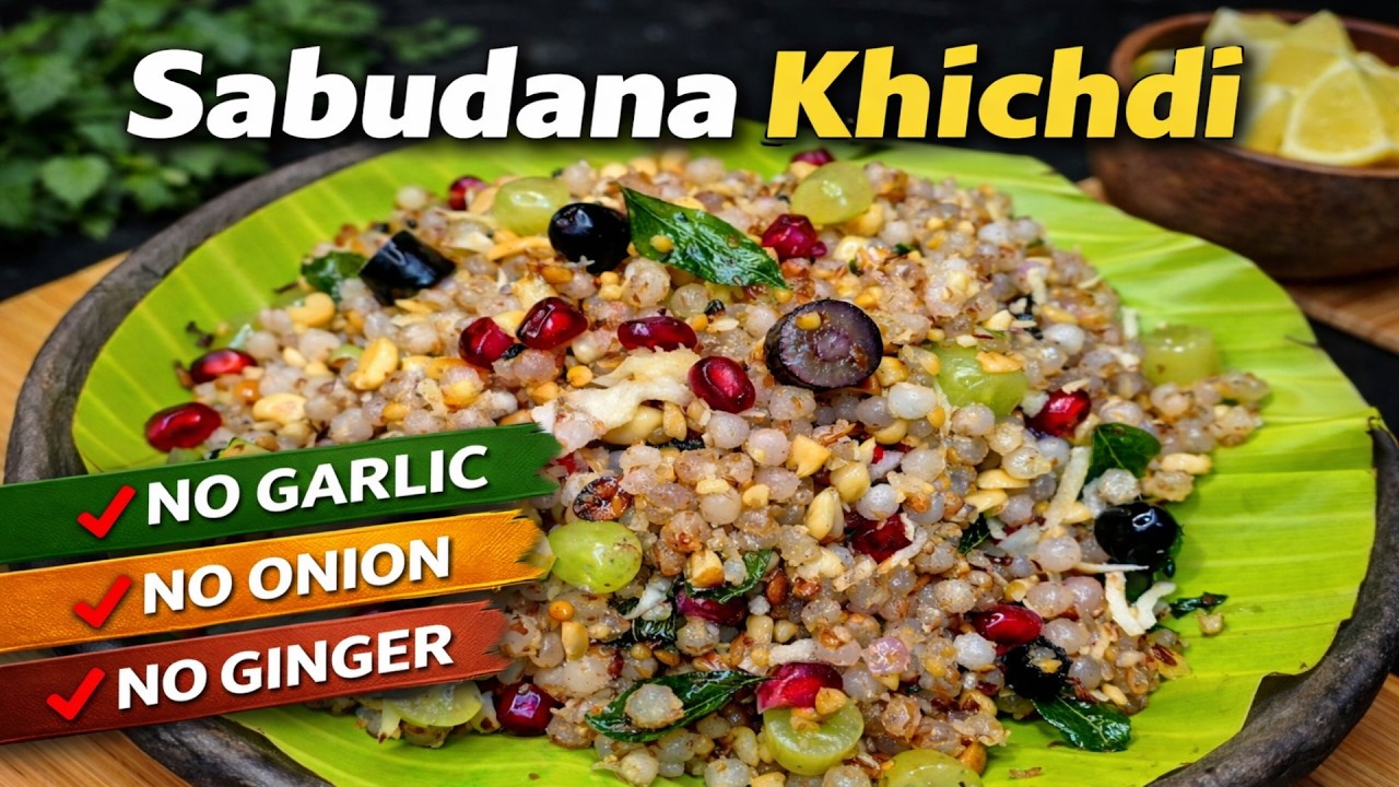 ಉಪವಾಸದ ಸಬ್ಬಕ್ಕಿಯನ್ನು ಹೀಗೆ ಮಾಡಿದ್ರೆ… ಉಪವಾಸಕ್ಕಾಗಿ ಕಾಯ್ತೀರಾ! 😲Stop Making Normal Sabudana… Try This! 👑