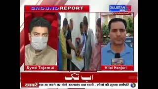 Ground Report of Jammu And Kashmir by Gulistan News