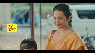 Ez Banking Withdrawal Sinhala-  30 sec