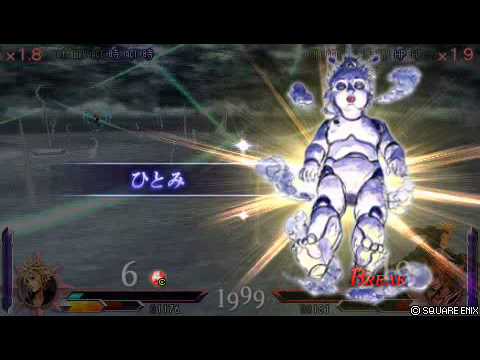 DDFF対戦　クラウド　ティーダ