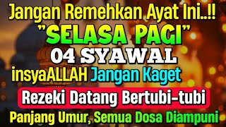 PASTI TERKABUL..‼️ MENJADIKAN REZEKI YANG TERSENDAT MENJADI MENGALIR DERAS TAK TERBENDUNG, PUTAR 1X