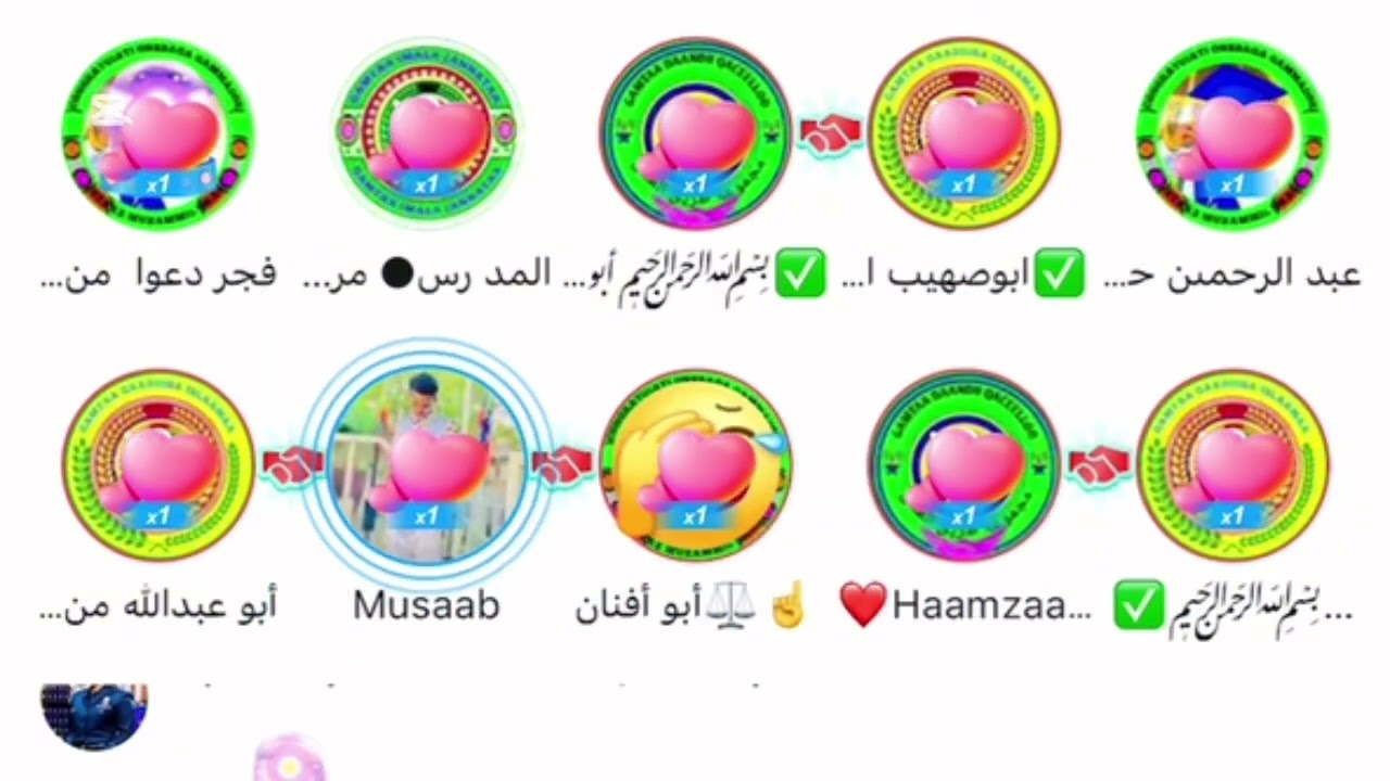 Wolaloo ajaaibati maasha alhaa wolaleesa musaab iti bohara🥰🥰